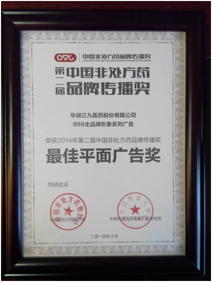 win·必赢(中国区)唯一官方网站-Bwin官方授权入口