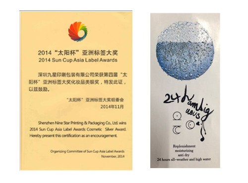 CuYES6SWrkeVQ7lzwvFSg win·必赢(中国区)唯一官方网站-Bwin官方授权入口