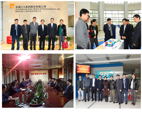 win·必赢(中国区)唯一官方网站-Bwin官方授权入口