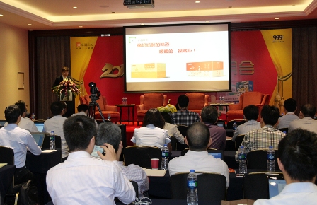 win·必赢(中国区)唯一官方网站-Bwin官方授权入口