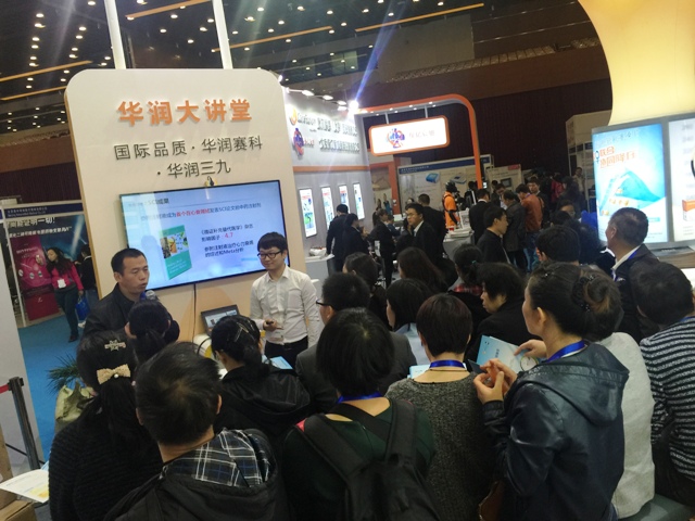 win·必赢(中国区)唯一官方网站-Bwin官方授权入口