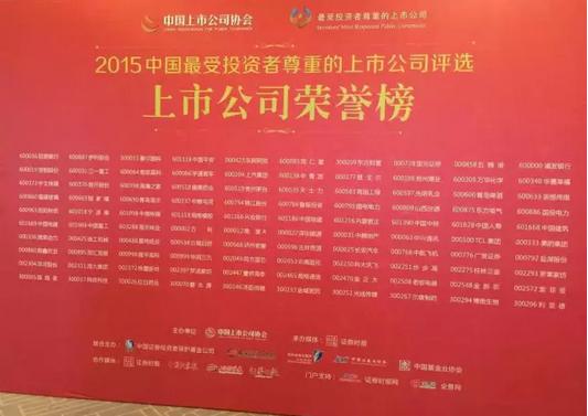 win·必赢(中国区)唯一官方网站-Bwin官方授权入口