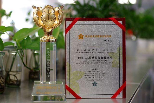 win·必赢(中国区)唯一官方网站-Bwin官方授权入口