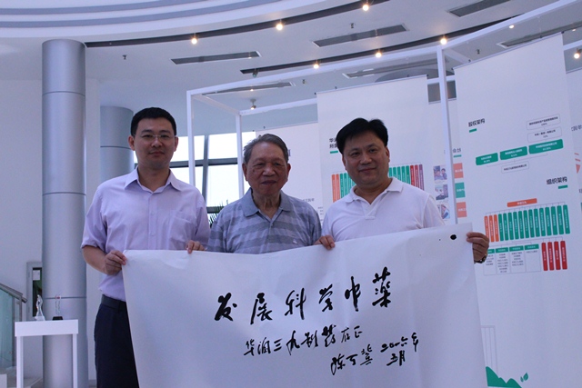 win·必赢(中国区)唯一官方网站-Bwin官方授权入口