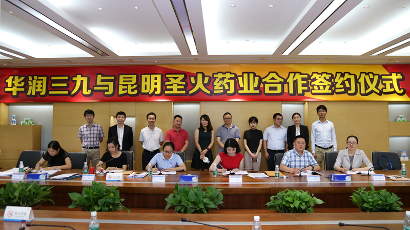 win·必赢(中国区)唯一官方网站-Bwin官方授权入口