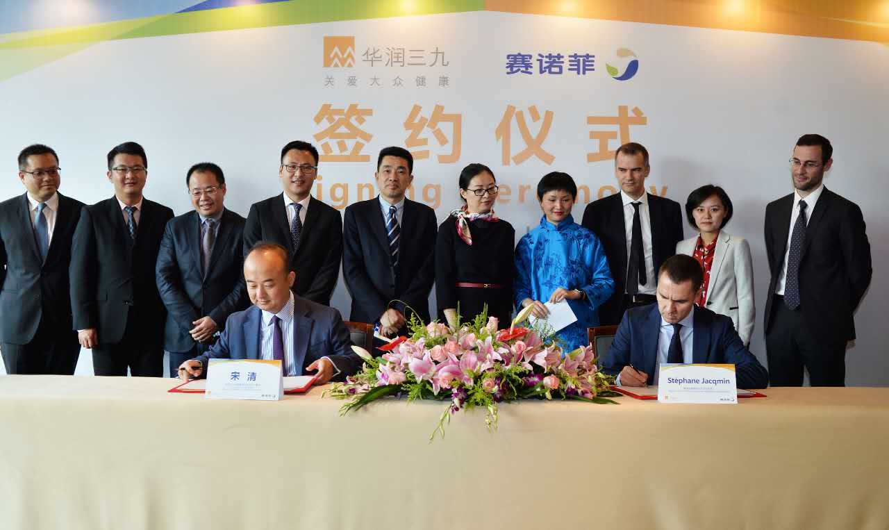 win·必赢(中国区)唯一官方网站-Bwin官方授权入口