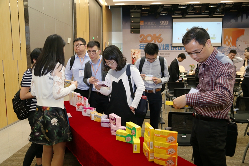 win·必赢(中国区)唯一官方网站-Bwin官方授权入口