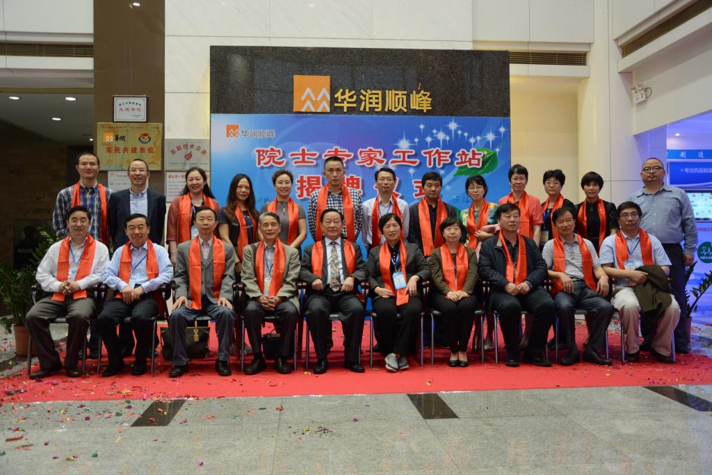 win·必赢(中国区)唯一官方网站-Bwin官方授权入口