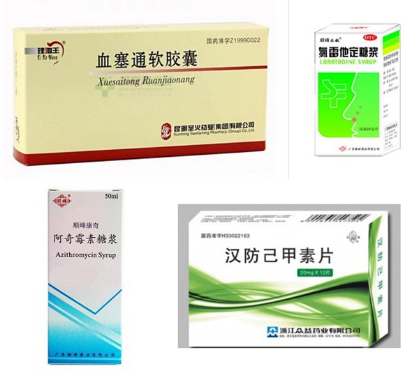 VXgZ7AYb21d0nAeV7CMxq win·必赢(中国区)唯一官方网站-Bwin官方授权入口