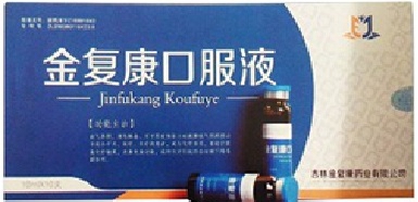 win·必赢(中国区)唯一官方网站-Bwin官方授权入口