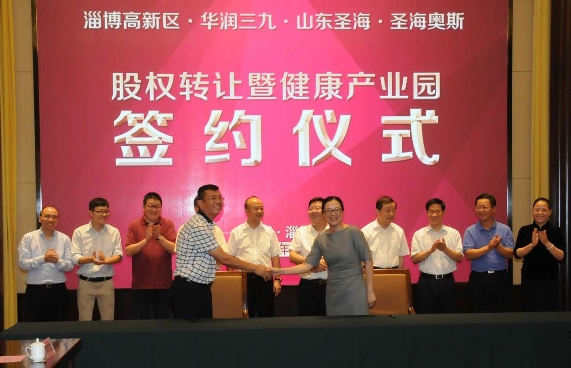 win·必赢(中国区)唯一官方网站-Bwin官方授权入口