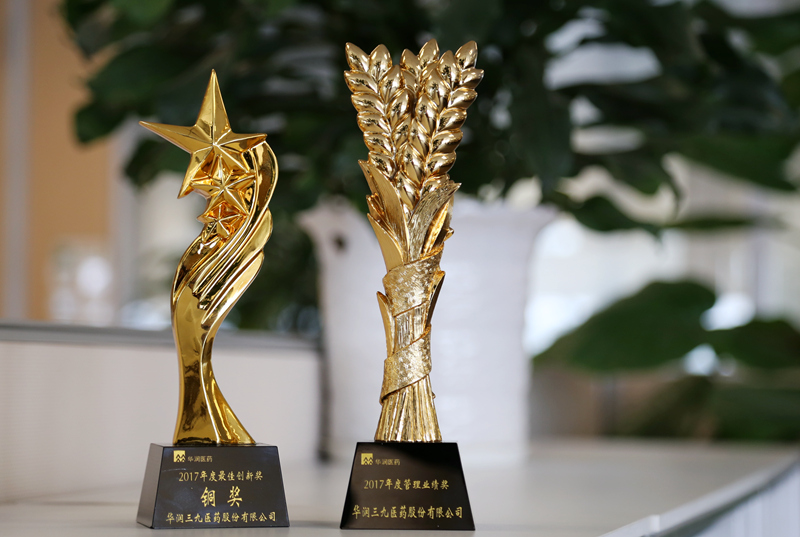 win·必赢(中国区)唯一官方网站-Bwin官方授权入口