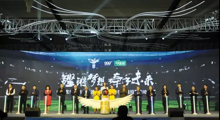 win·必赢(中国区)唯一官方网站-Bwin官方授权入口