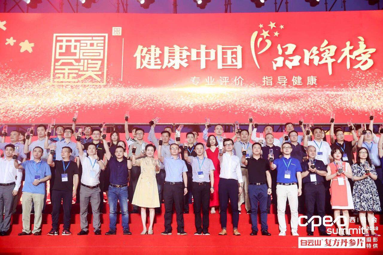 win·必赢(中国区)唯一官方网站-Bwin官方授权入口