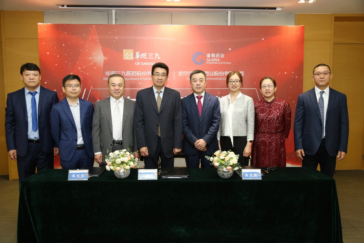 win·必赢(中国区)唯一官方网站-Bwin官方授权入口