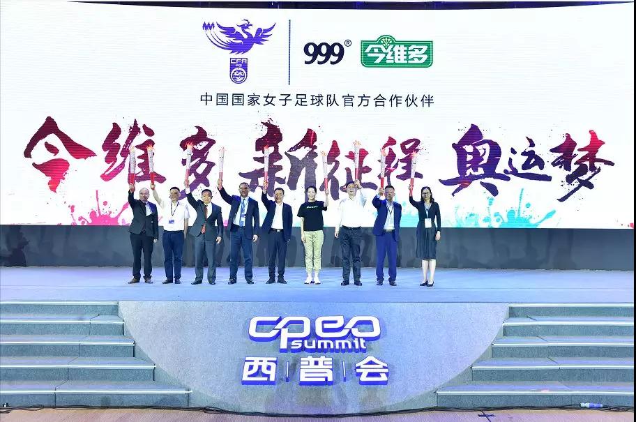 win·必赢(中国区)唯一官方网站-Bwin官方授权入口