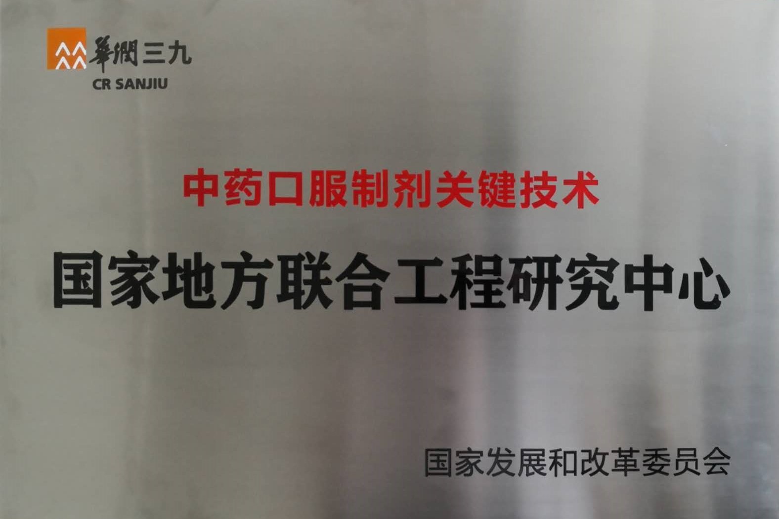 win·必赢(中国区)唯一官方网站-Bwin官方授权入口