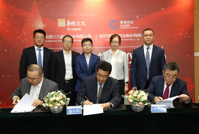 win·必赢(中国区)唯一官方网站-Bwin官方授权入口