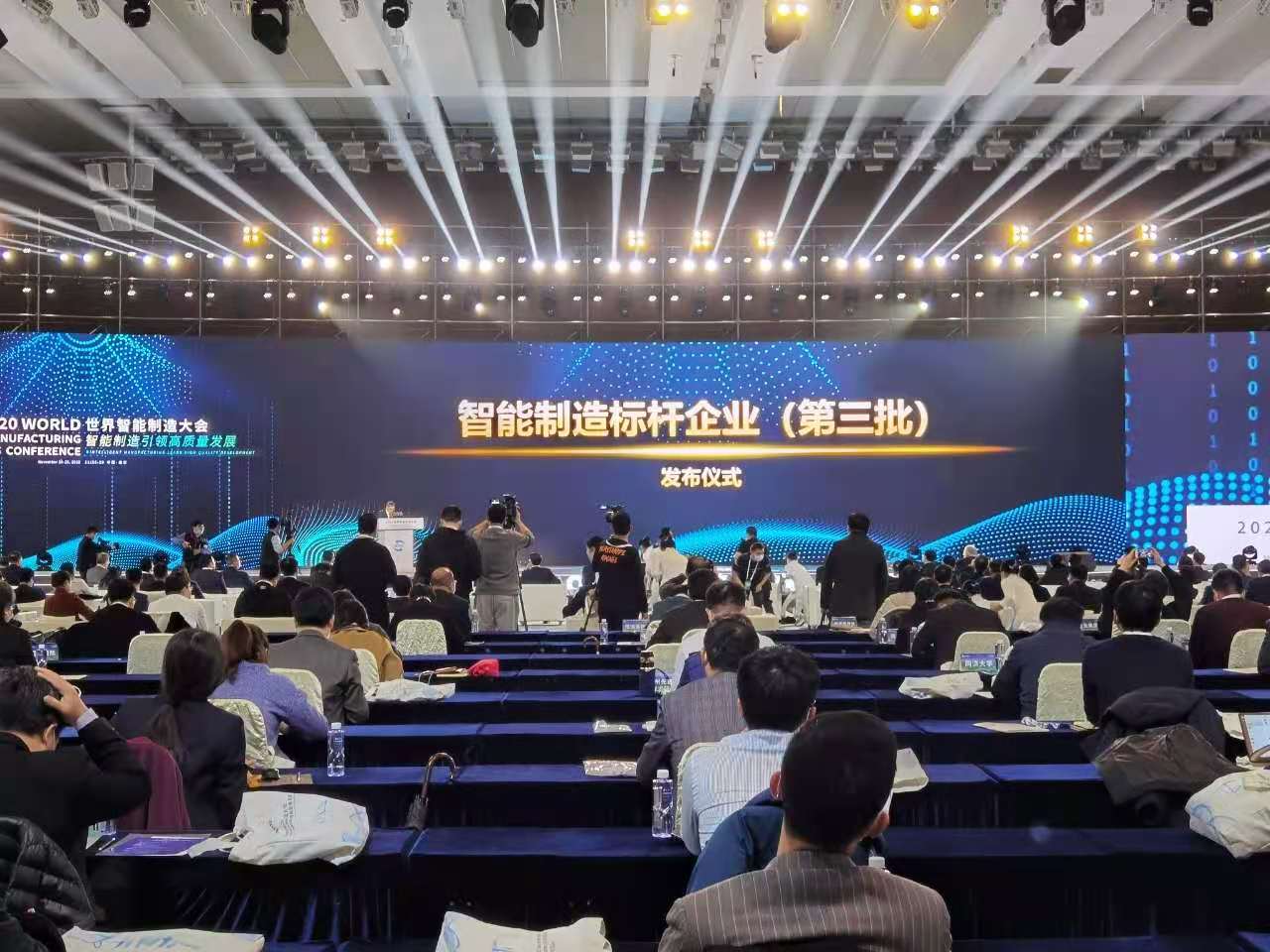 win·必赢(中国区)唯一官方网站-Bwin官方授权入口