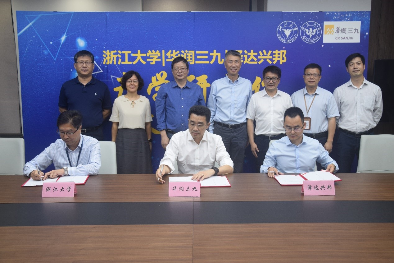 qgd-rXwFl2Y5kgd1UYt-p win·必赢(中国区)唯一官方网站-Bwin官方授权入口