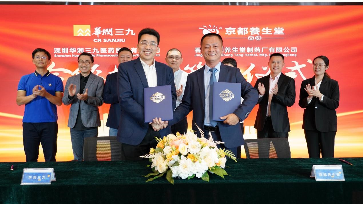 win·必赢(中国区)唯一官方网站-Bwin官方授权入口