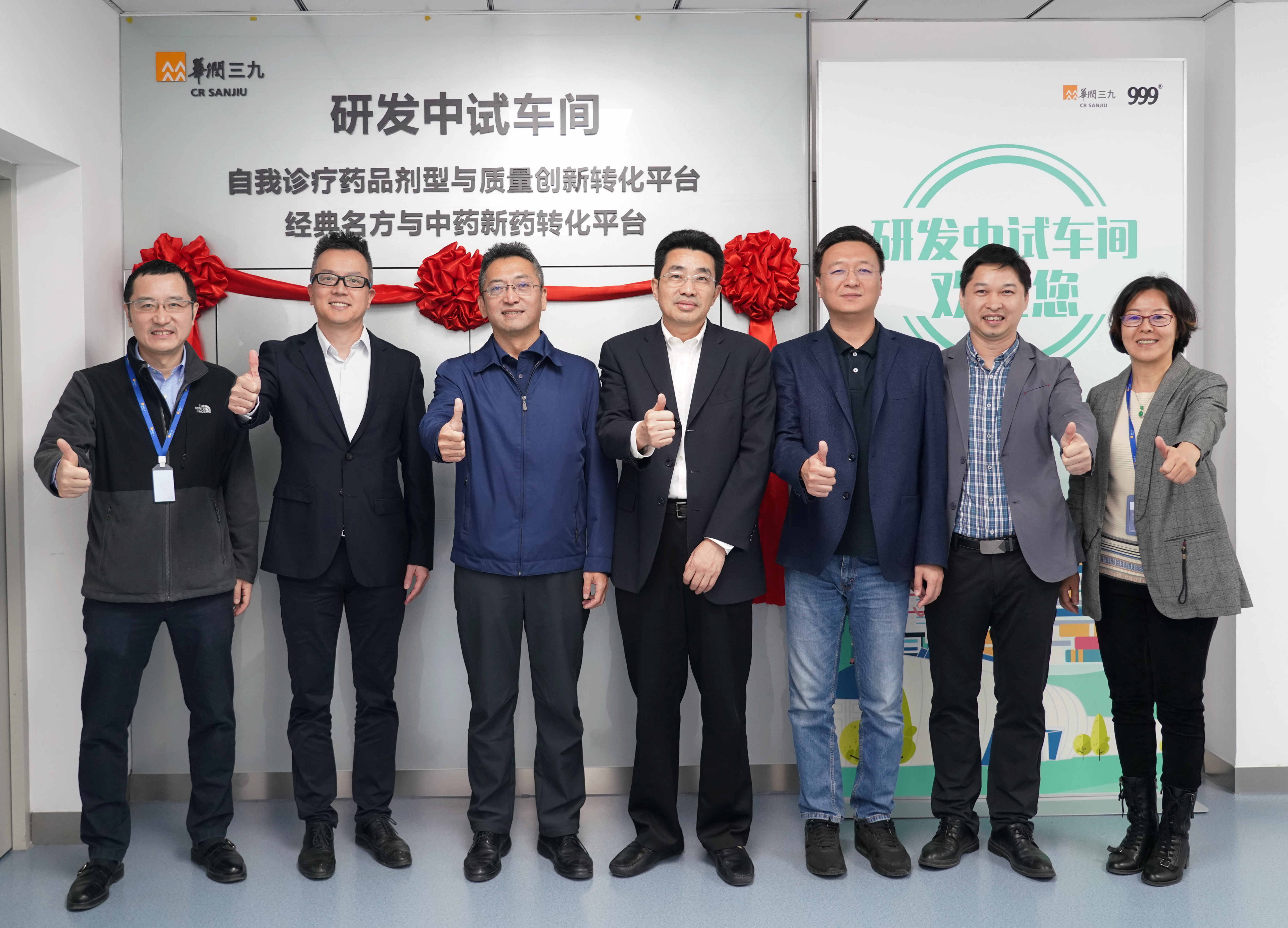 win·必赢(中国区)唯一官方网站-Bwin官方授权入口