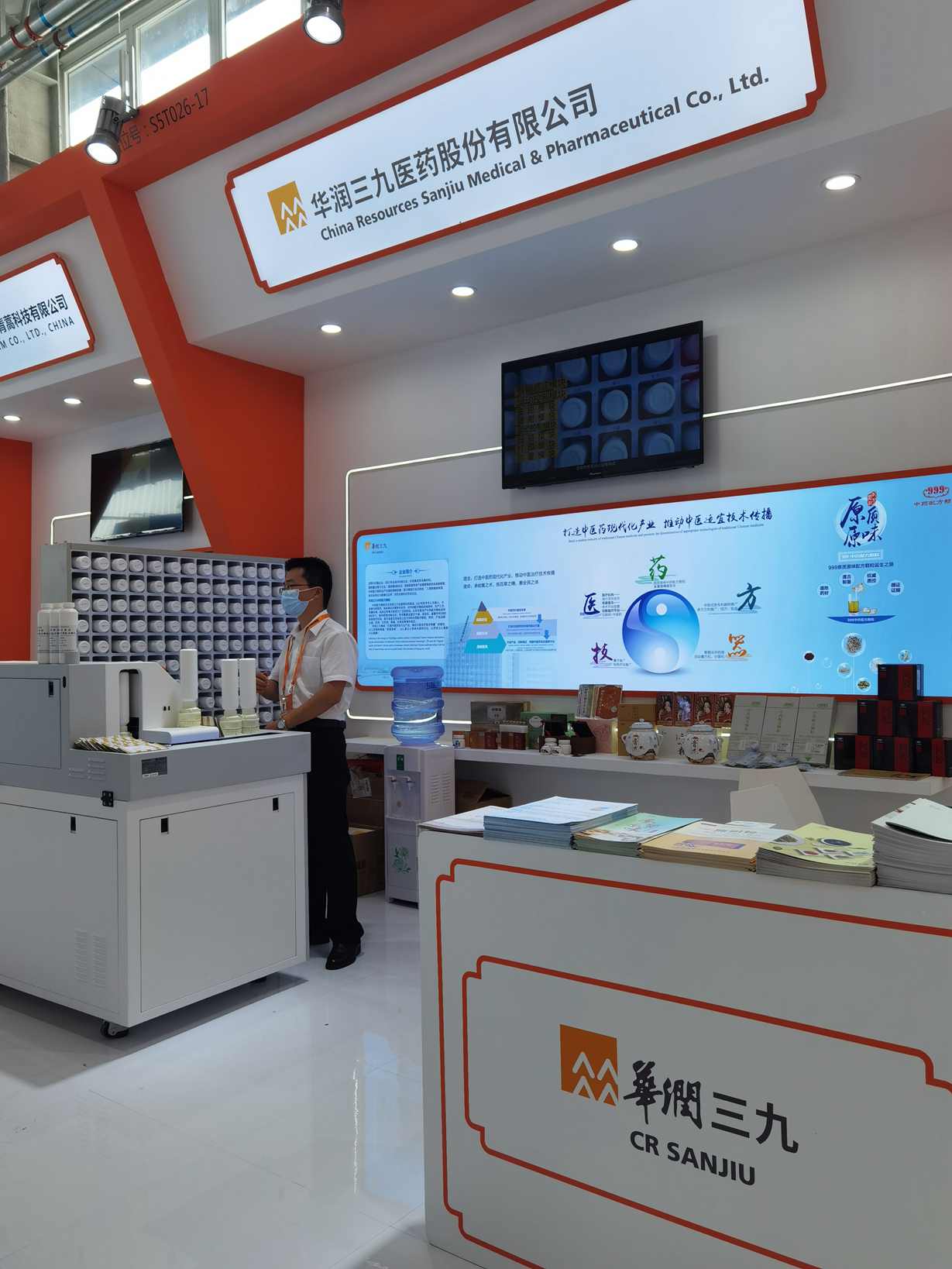 joPwa9x52CBytDixQi1Qr win·必赢(中国区)唯一官方网站-Bwin官方授权入口