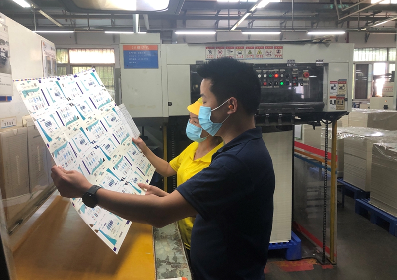 win·必赢(中国区)唯一官方网站-Bwin官方授权入口