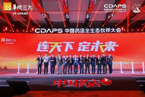 5-z8_bqx6uCOXb6S4KUvg win·必赢(中国区)唯一官方网站-Bwin官方授权入口