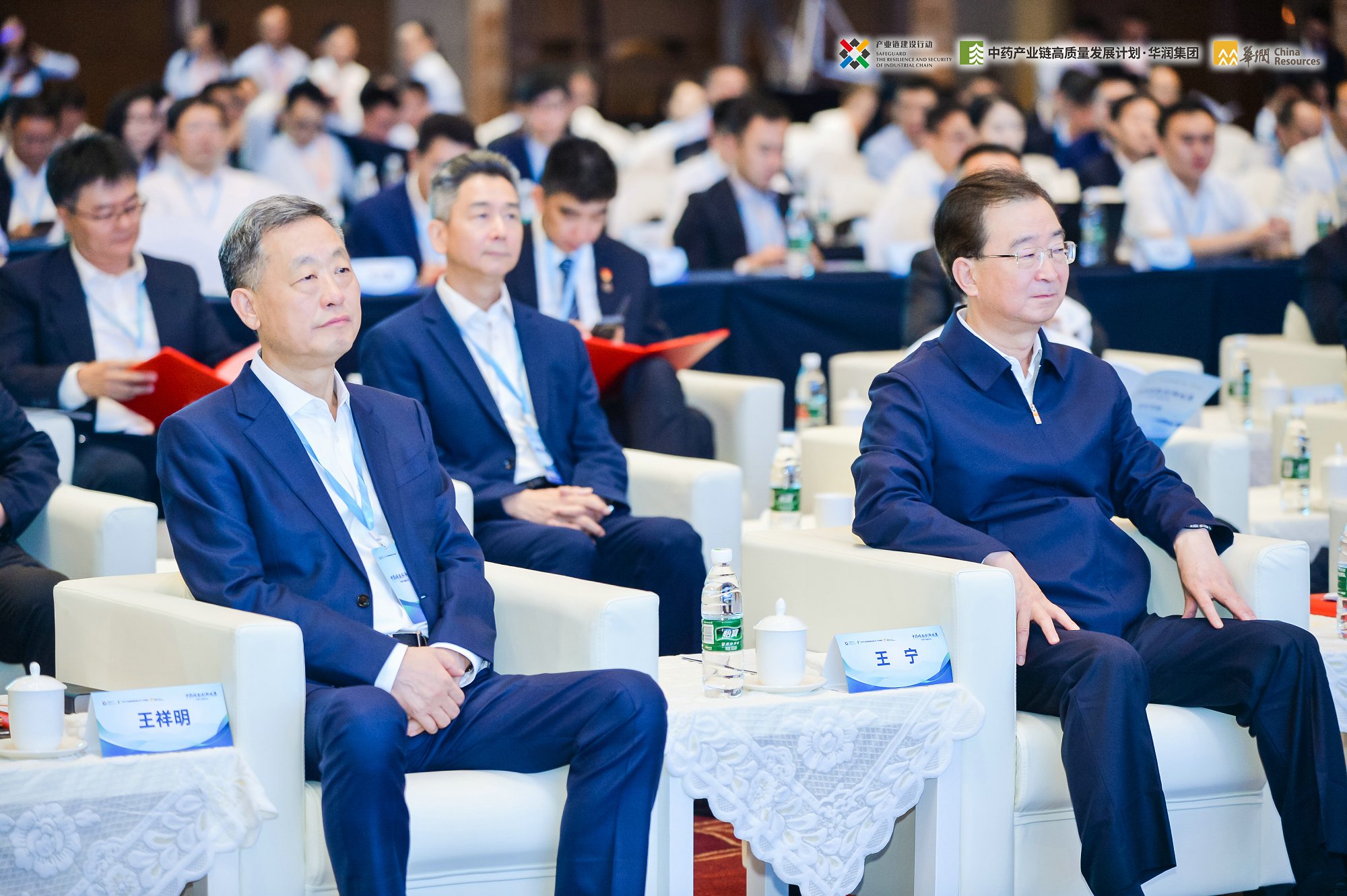 win·必赢(中国区)唯一官方网站-Bwin官方授权入口
