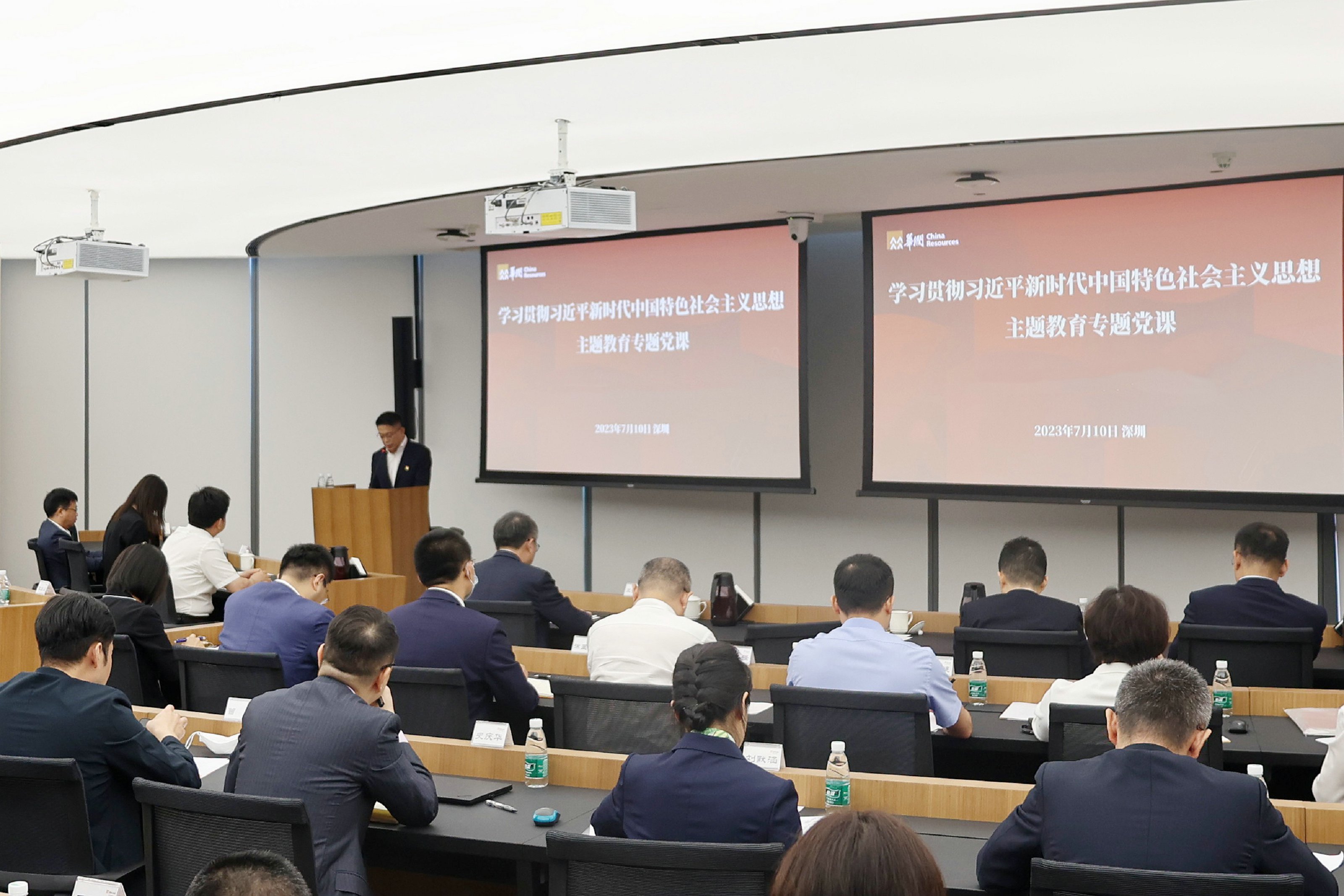 win·必赢(中国区)唯一官方网站-Bwin官方授权入口
