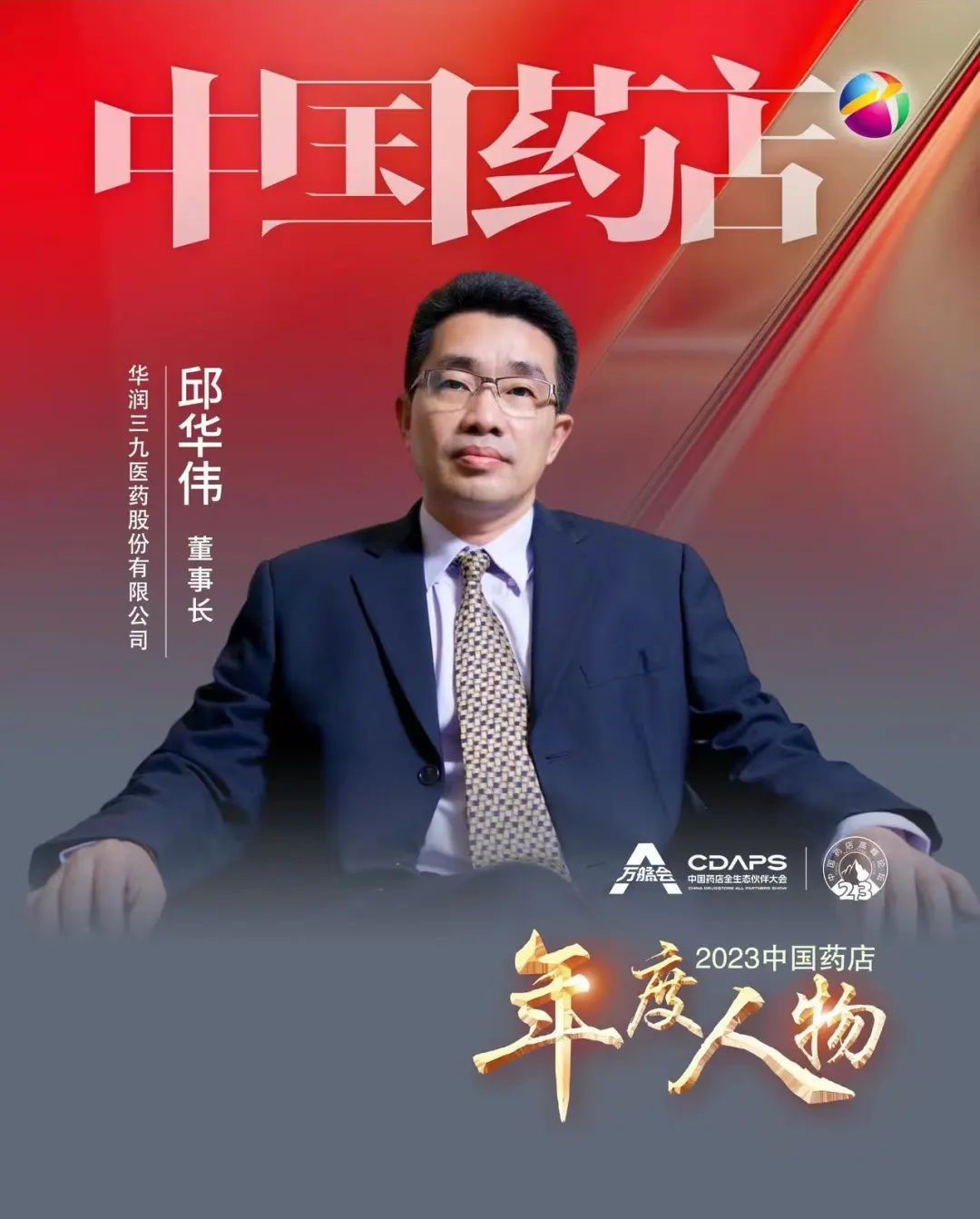 aHG4zBIOCVgRaR1s3imck win·必赢(中国区)唯一官方网站-Bwin官方授权入口