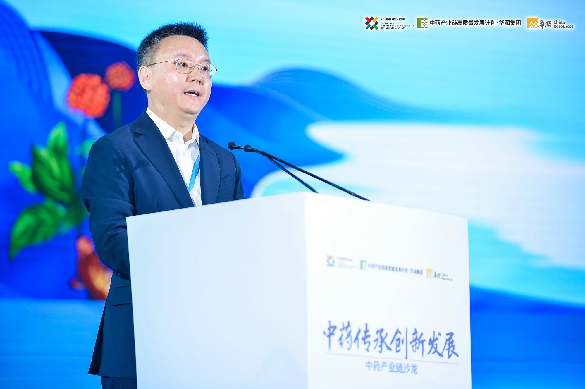 win·必赢(中国区)唯一官方网站-Bwin官方授权入口
