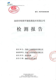 20150828025331635