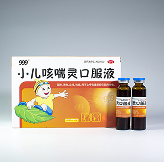 <dt>药品名称</dt><dd>赤子咳喘灵口服液 10ml*10支</dd>
