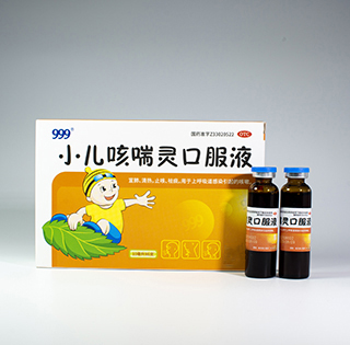 <dt>药品名称</dt><dd>赤子咳喘灵口服液 10ml*6支</dd>