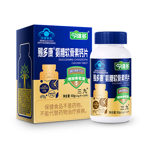 <dt>药品名称</dt><dd>赐多康?氨糖软骨素钙片</dd>