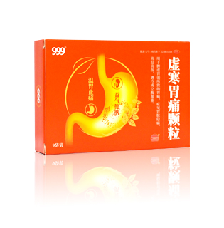 <dt>药品名称</dt><dd>虚寒胃痛颗粒5克x9袋</dd>