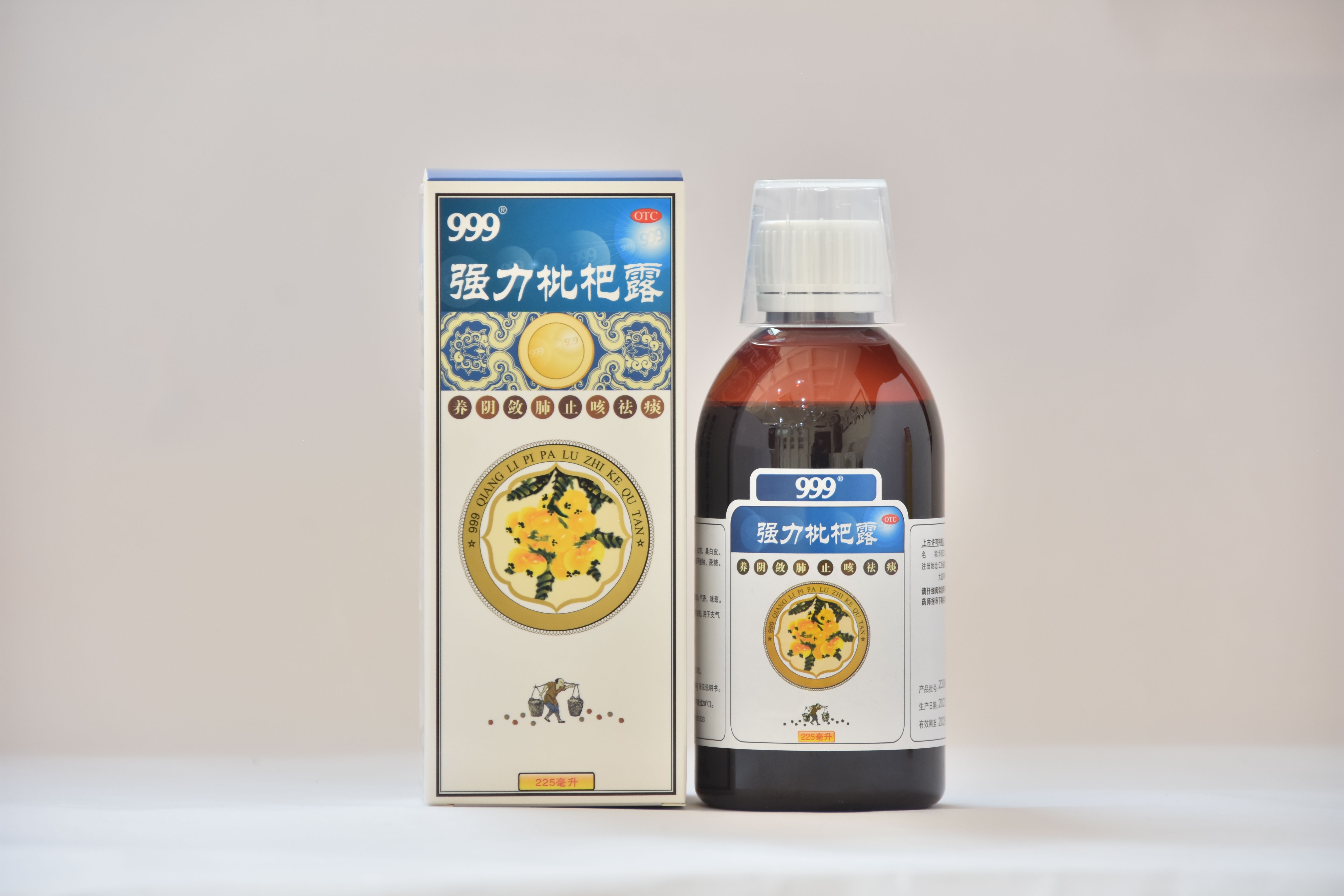 <dt>药品名称</dt><dd>强力枇杷露</dd>