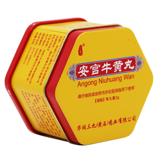 <dt>药品名称</dt><dd>安宫；仆</dd>