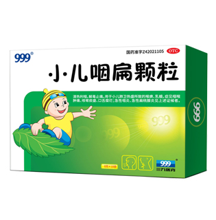 <dt>药品名称</dt><dd>赤子咽扁颗粒</dd>