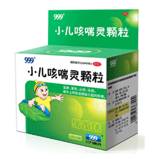 <dt>药品名称</dt><dd>赤子咳喘灵颗粒</dd>