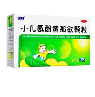 <dt>药品名称</dt><dd>赤子氨酚黄那敏颗粒</dd>