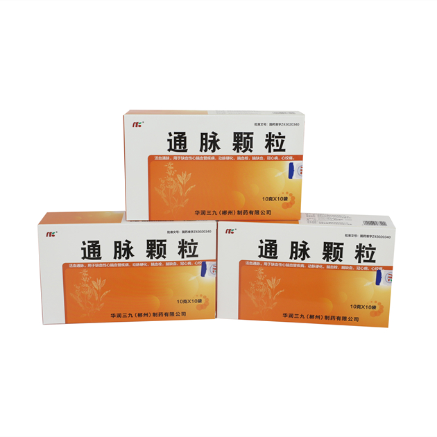 <dt>药品名称</dt><dd>通脉颗粒</dd>
