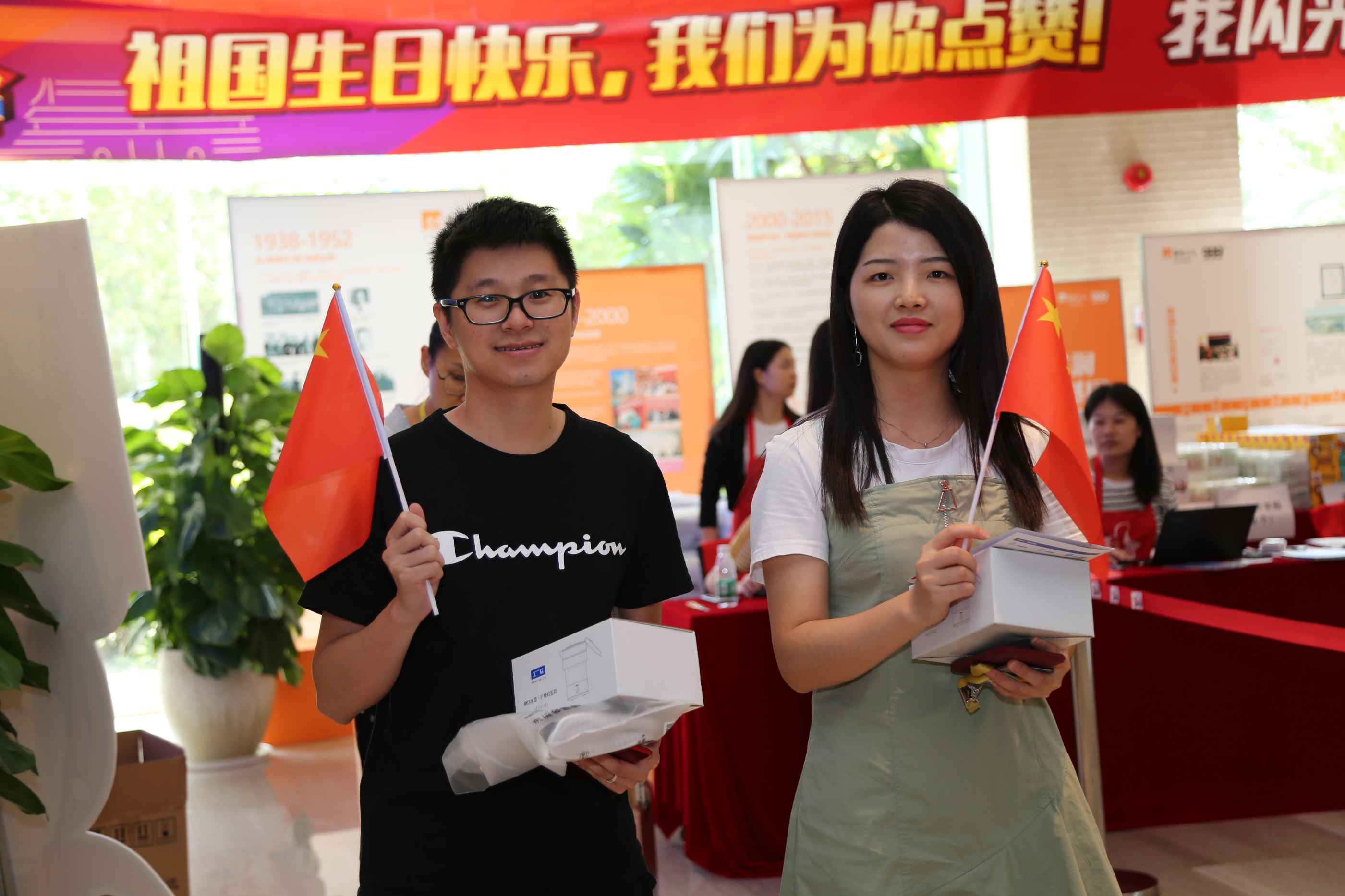 win·必赢(中国区)唯一官方网站-Bwin官方授权入口