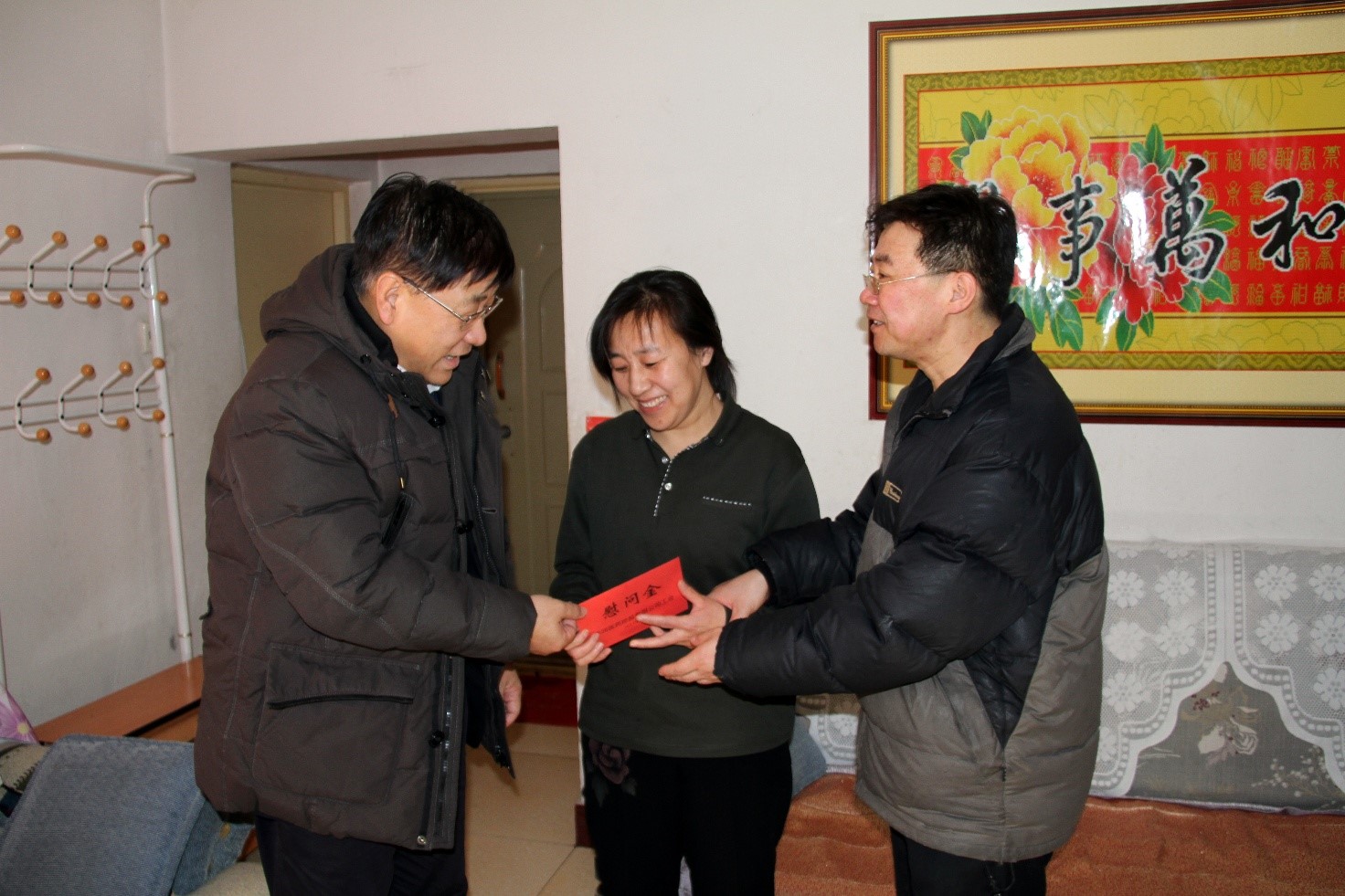 win·必赢(中国区)唯一官方网站-Bwin官方授权入口