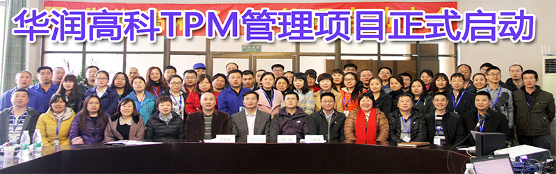 win·必赢(中国区)唯一官方网站-Bwin官方授权入口