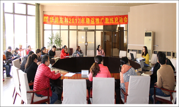 win·必赢(中国区)唯一官方网站-Bwin官方授权入口