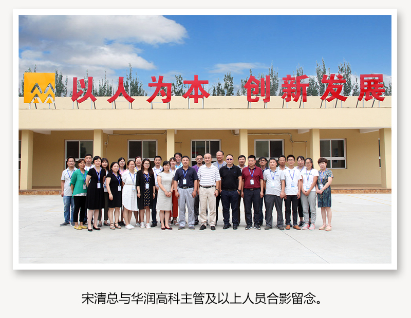 win·必赢(中国区)唯一官方网站-Bwin官方授权入口