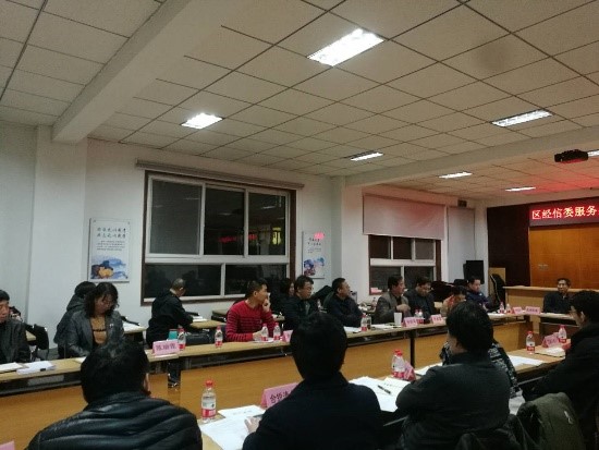 win·必赢(中国区)唯一官方网站-Bwin官方授权入口